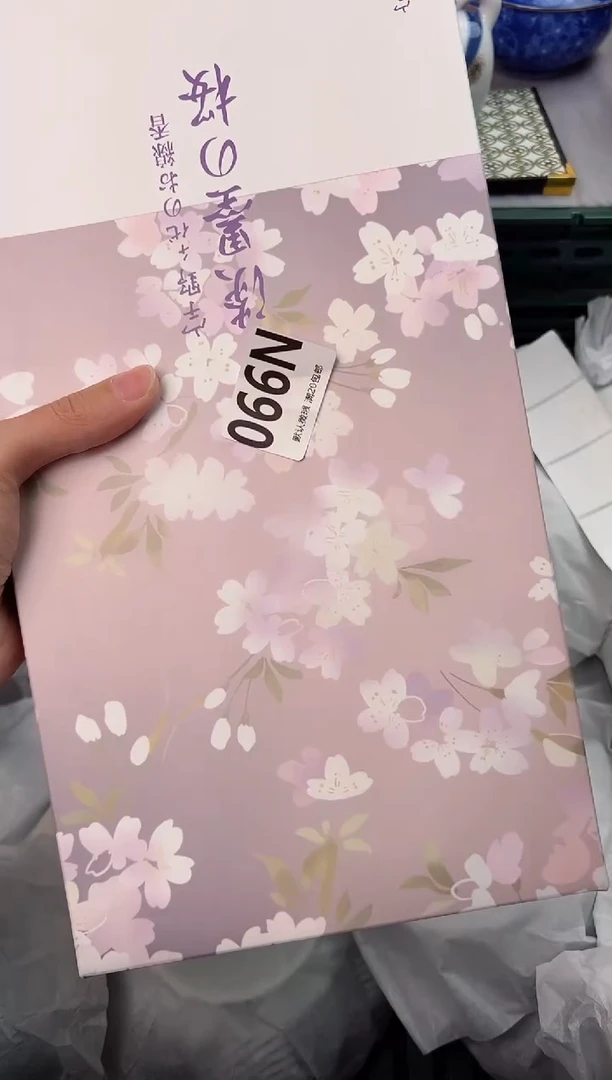 【闪购商品】碗066N瓷器瓷器瓷器瓷器