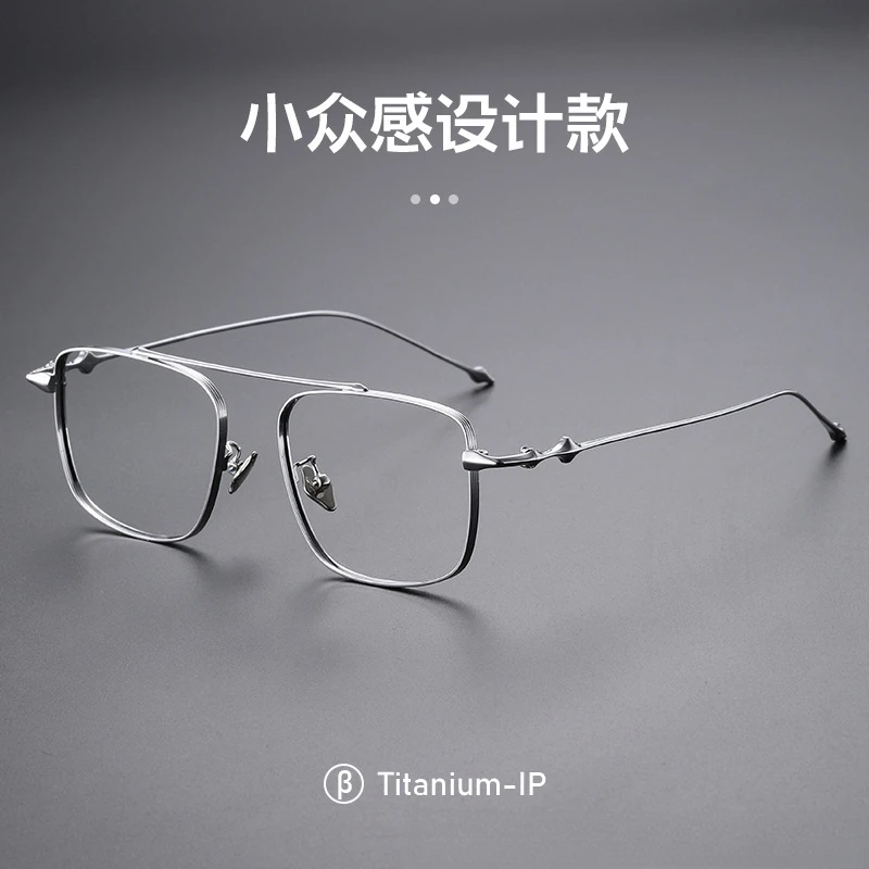 超轻复古单梁眼镜框可配近视平光适合男士佩戴