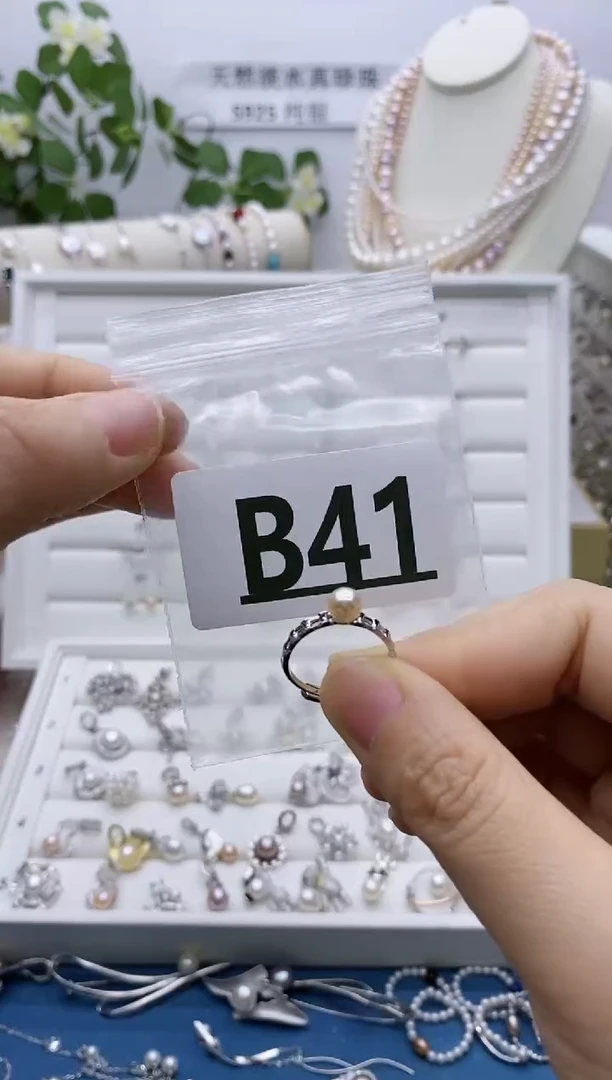 银S925镶嵌无淡水珍珠月**子B41