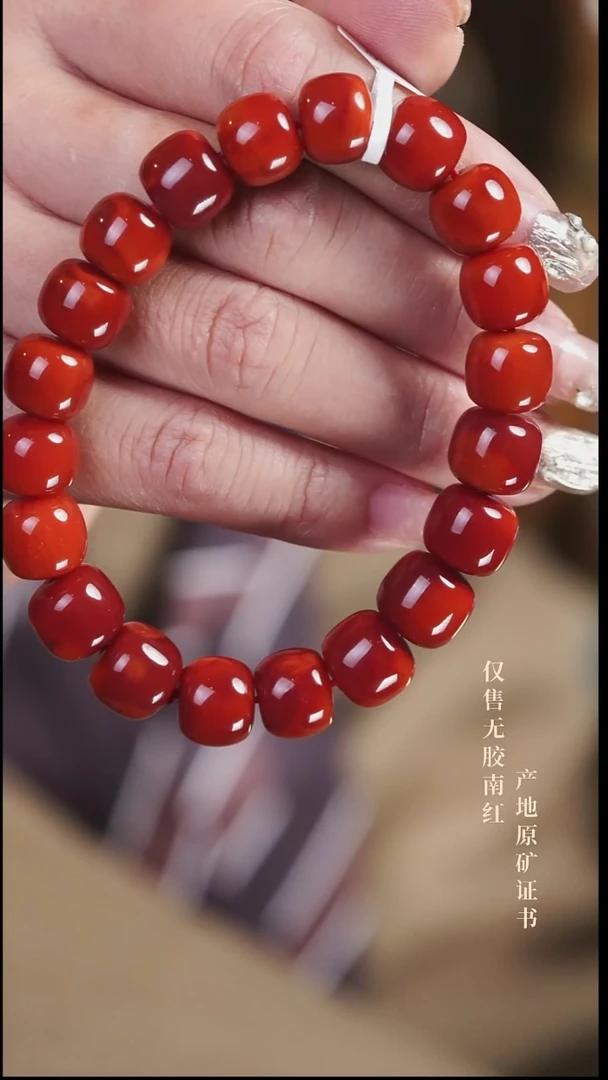 未镶嵌手串南红玛瑙虎**薇玫锦@@SCMJ单-10.5m老型手工