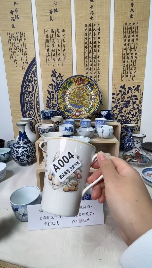 其他陶回****前瓷片