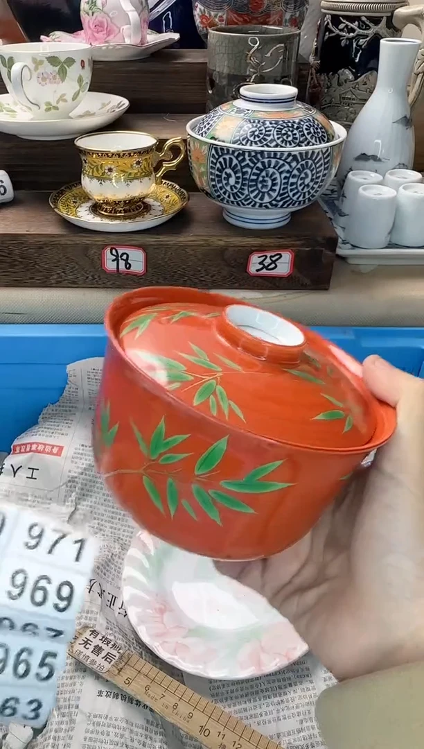 茶杯紫砂T***T956陶艺中古瓷器全场满18米包邮