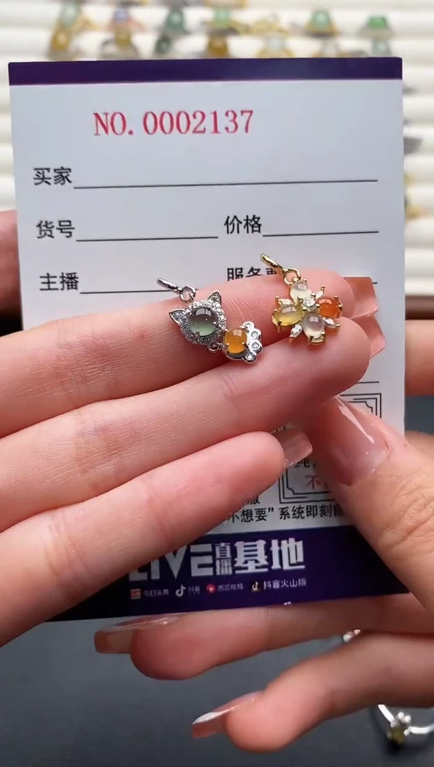 银S925镶嵌戒指翡翠33333333+1