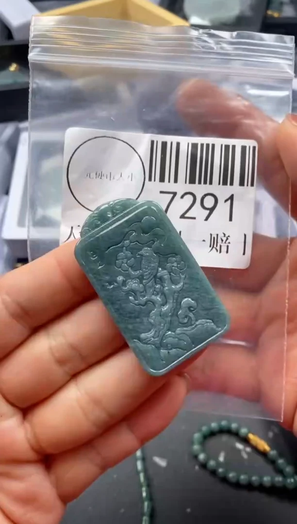 吊坠(不含链)未镶嵌翡翠7291