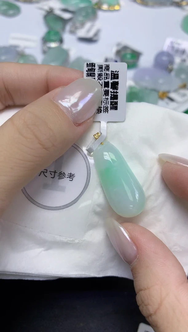 颈饰18K金镶嵌翡翠天然缅甸翡翠A货百元以上9元证书费自理