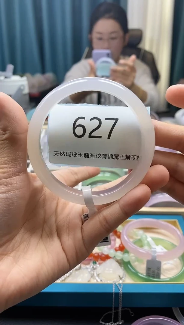 【闪购商品】玛瑙/玉髓手镯未镶嵌627