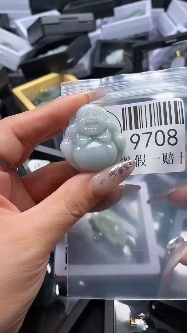 吊坠(不含链)未镶嵌翡翠9708