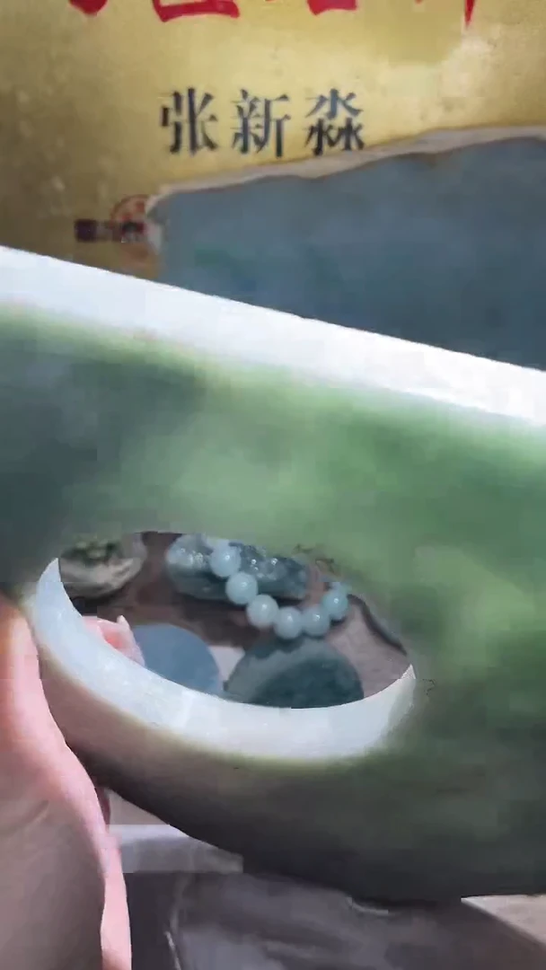未镶嵌挂件翡翠小梦111