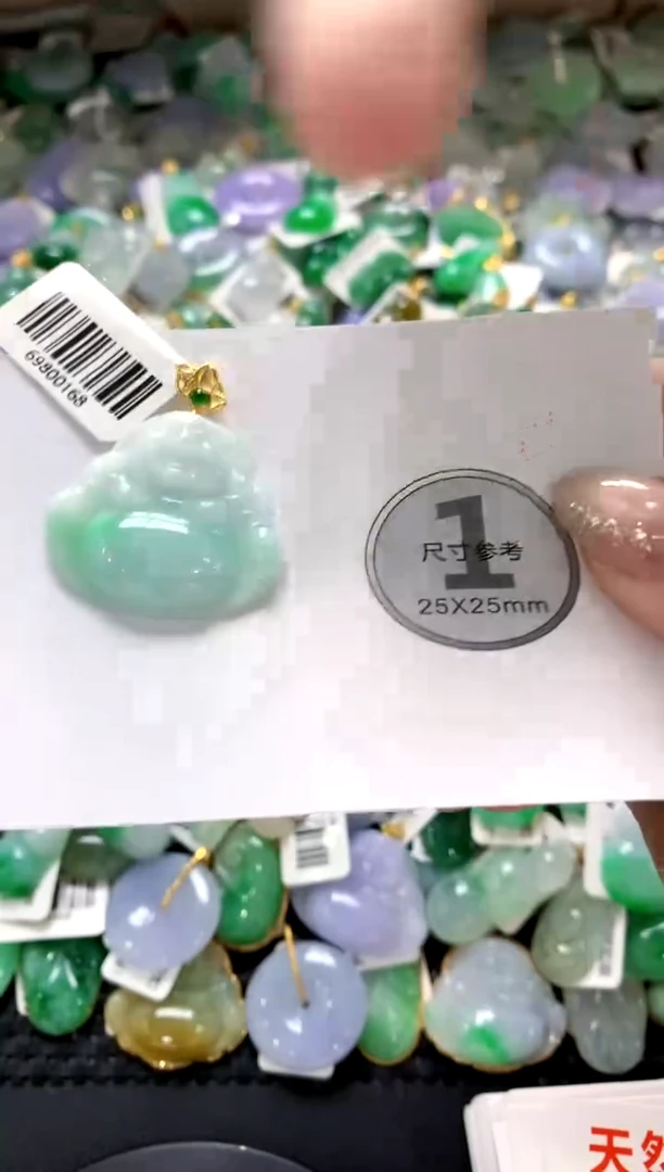 颈饰未镶嵌翡翠1111111111111111