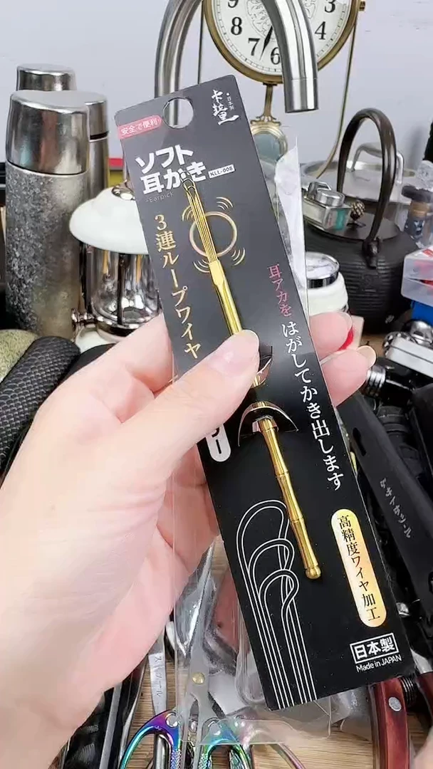 瓷片瓷片外贸小公主111