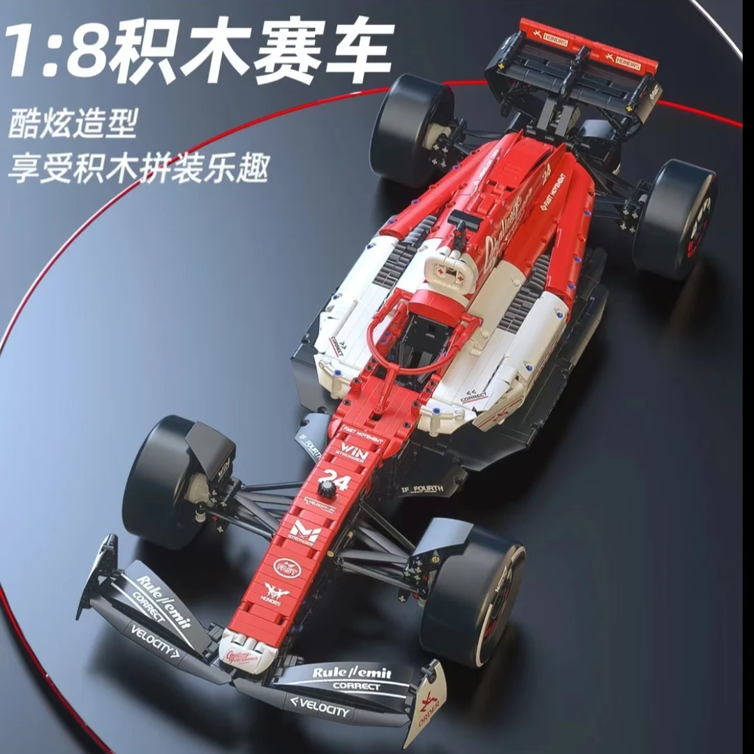 潮玩积木1:8大尺寸红白F1方程赛车模型儿童玩具生日礼物新年礼物
