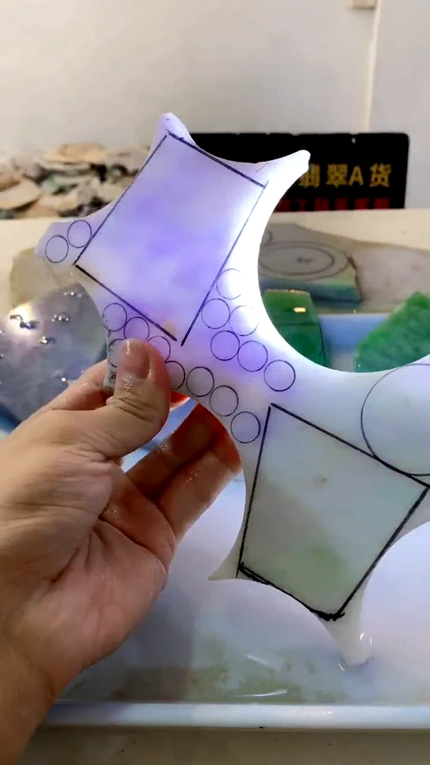 颈饰未镶嵌翡翠缅甸A货翡翠安640