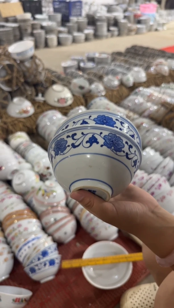 摆件碗12.5厘米两个一组有瑕请慎拍