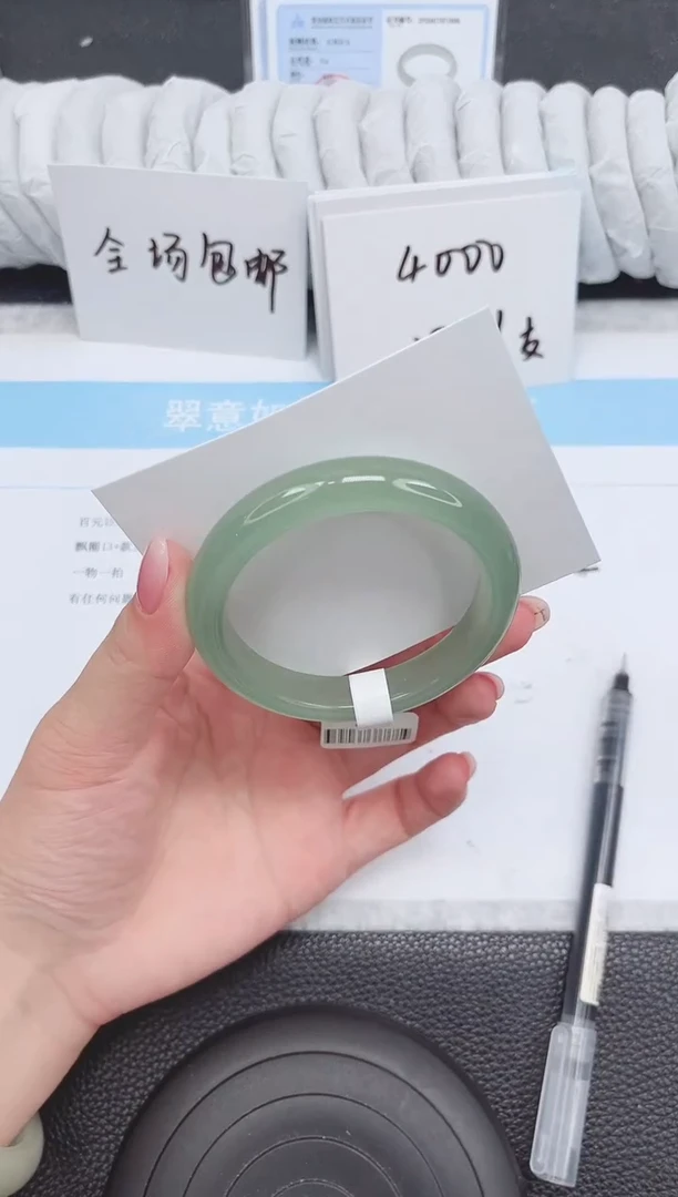 未镶嵌手镯石英质玉112-56.3