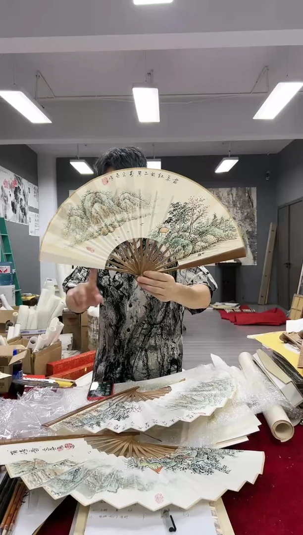 国画A***性20号玄無老师折扇
