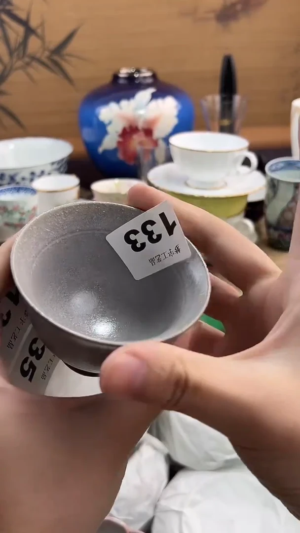 瓷片花**?A瓷片      133