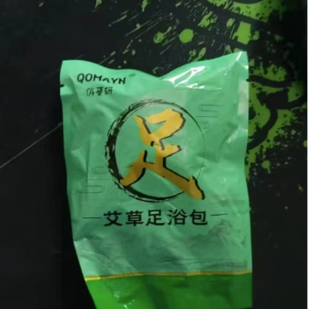 足浴包家用草本泡脚粉4袋 新老包装随机发货