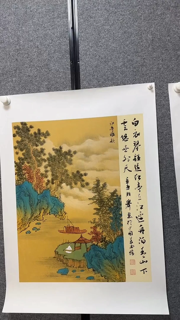 国画温朋举温朋举