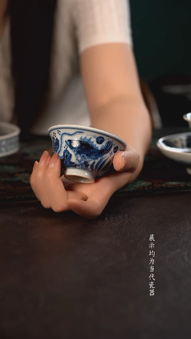 雲山敬古五福鱼藻大压手杯