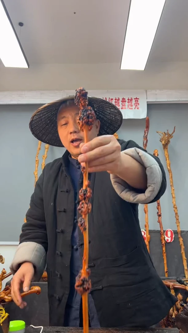 【闪购商品】黑果木其他黑果木204