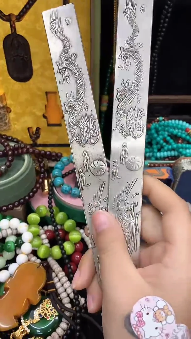 【闪购商品】其他
