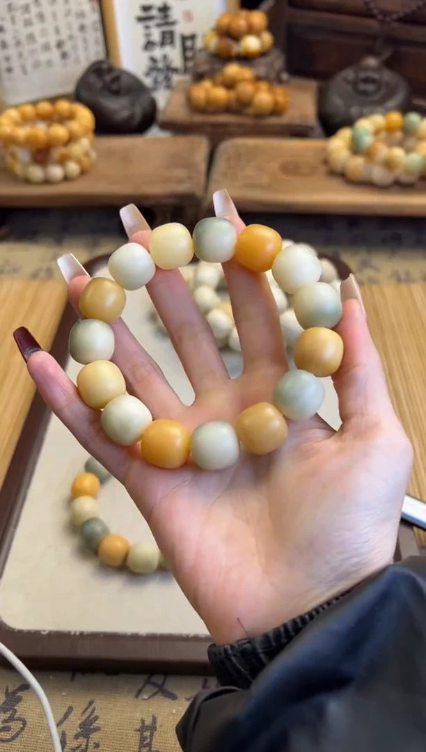 【闪购商品】菩提根/象牙果手串卡16手工干磨年糕手串700