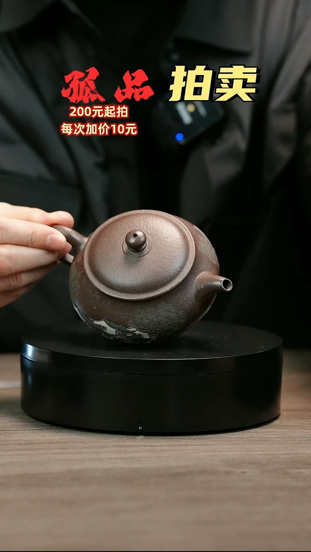 茶壶紫砂H2358赵翠虹紫泥彩刻明炉