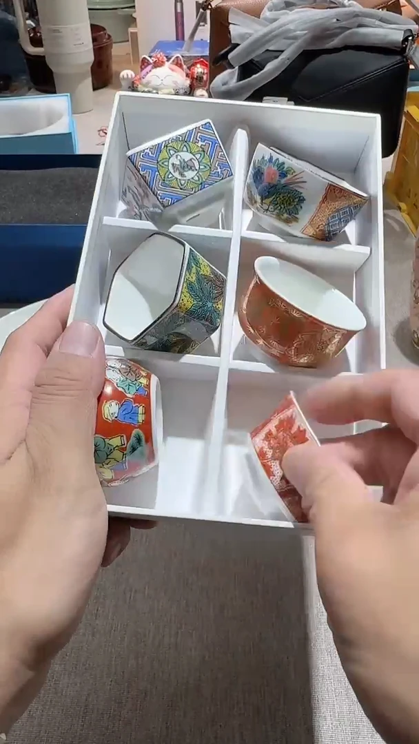 【闪购商品】瓷片正品保真，清库存