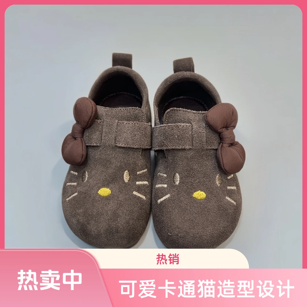 希鹿玛秋牛反绒（磨砂皮）运动风魔术贴皮鞋鞋子童鞋凉鞋欧若假日风