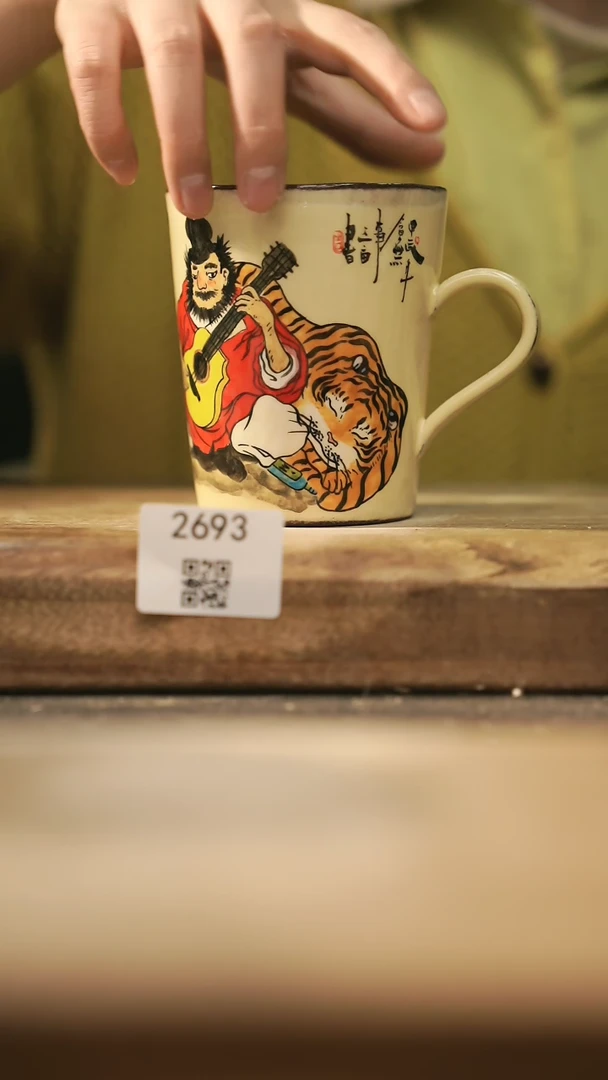 【闪购商品】【落单孤品】福利/杯子@@2693