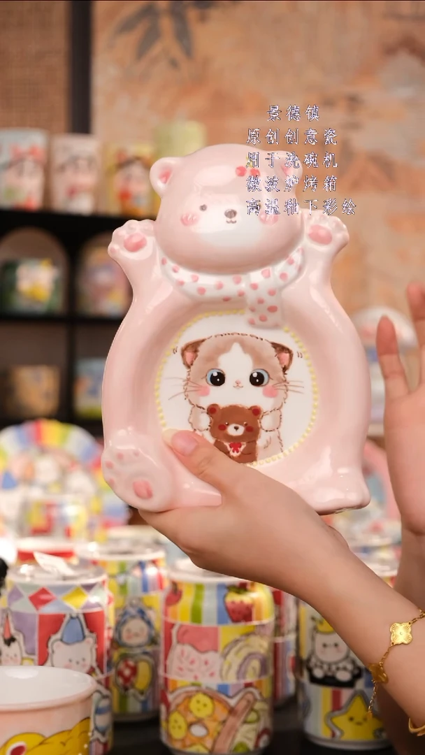 摆件旺的可以陶瓷设计师款