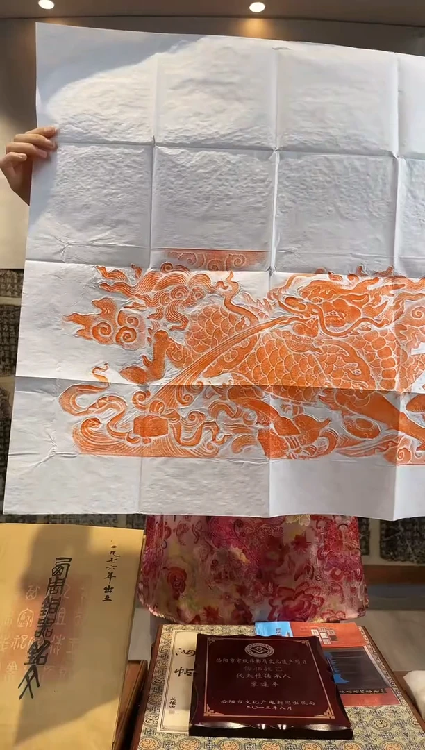 昌化石印石111111111111111