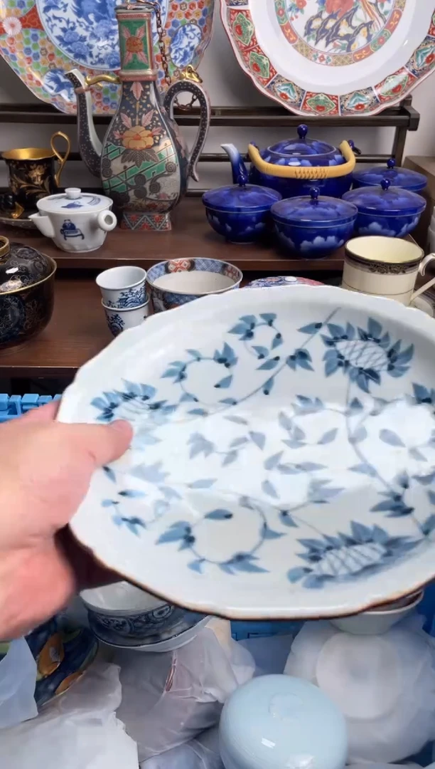 【闪购商品】瓷片197-K-满20包邮48h凑单