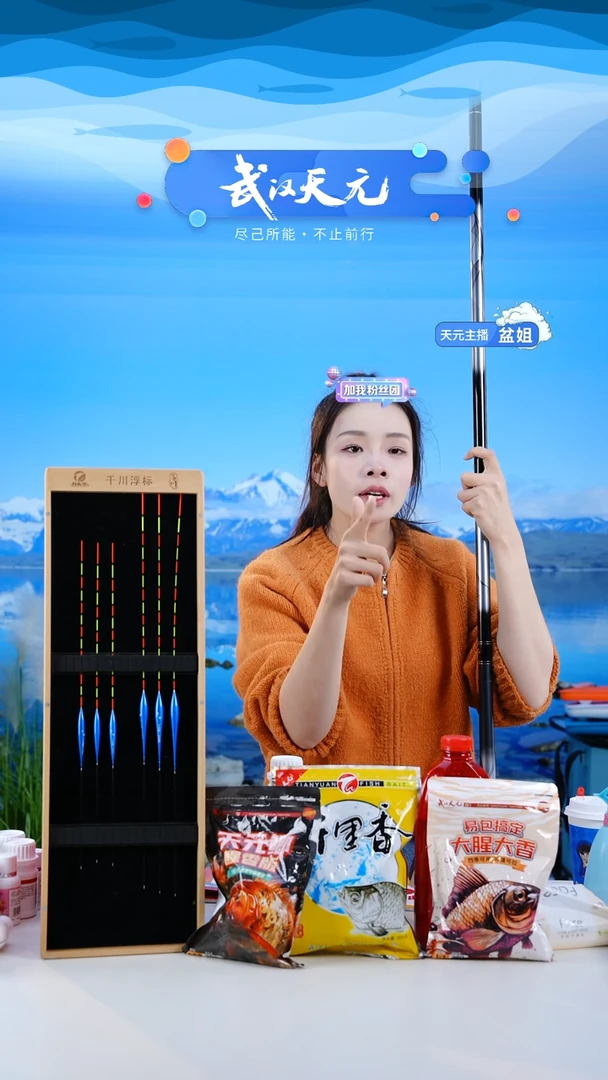 碳素7.2m许**秋【闪购】刚舟鲤五代7.2M1支