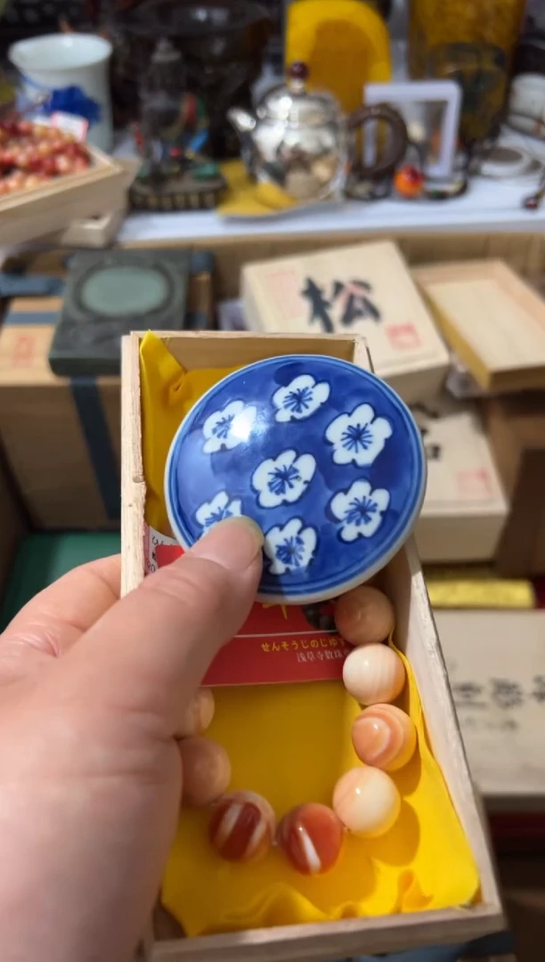 瓷片闪购好物闪购好物闪购