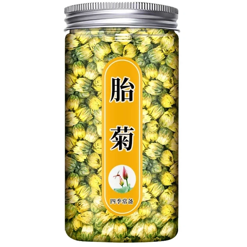 菊花茶桐乡胎菊罐装花茶菊花茶散装新货干菊花菊花茶天然泡茶泡水