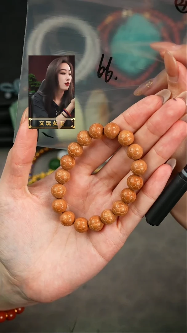【闪购商品】猴头核桃手串遇见匠心品质回血