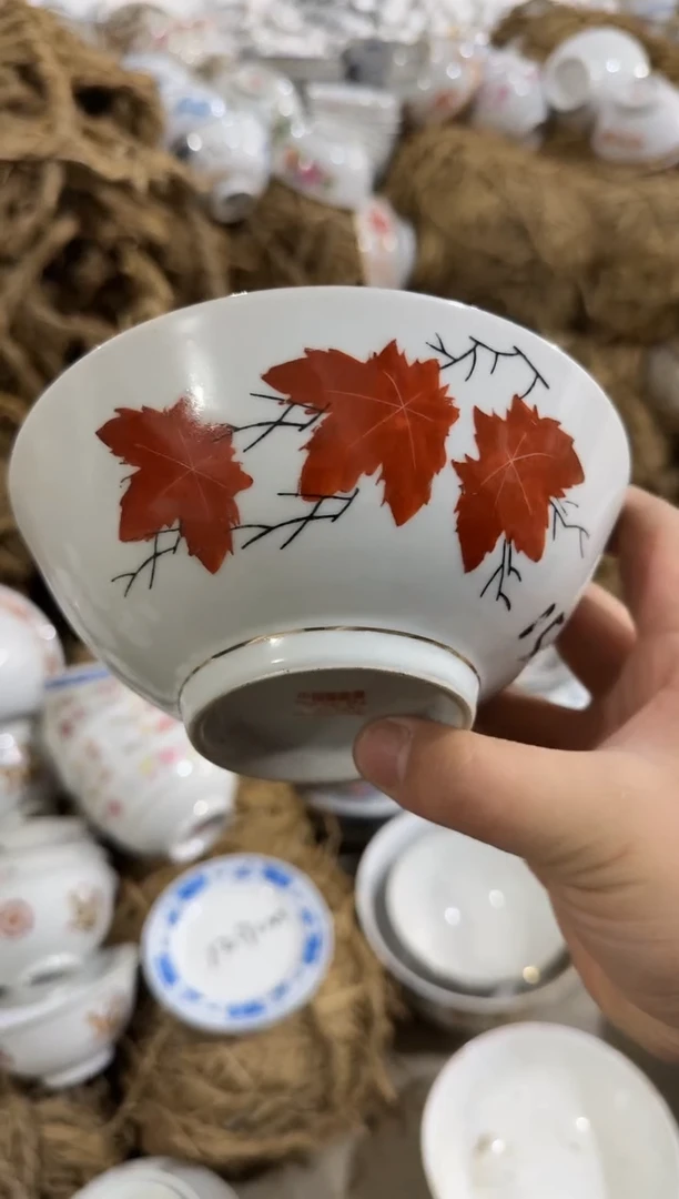 【闪购商品】摆件碗盘杯15.5厘米矿点凸瓷介意勿拍