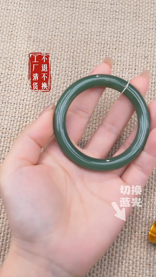 未镶嵌手镯和田玉86工厂抛货不退不换//微色花