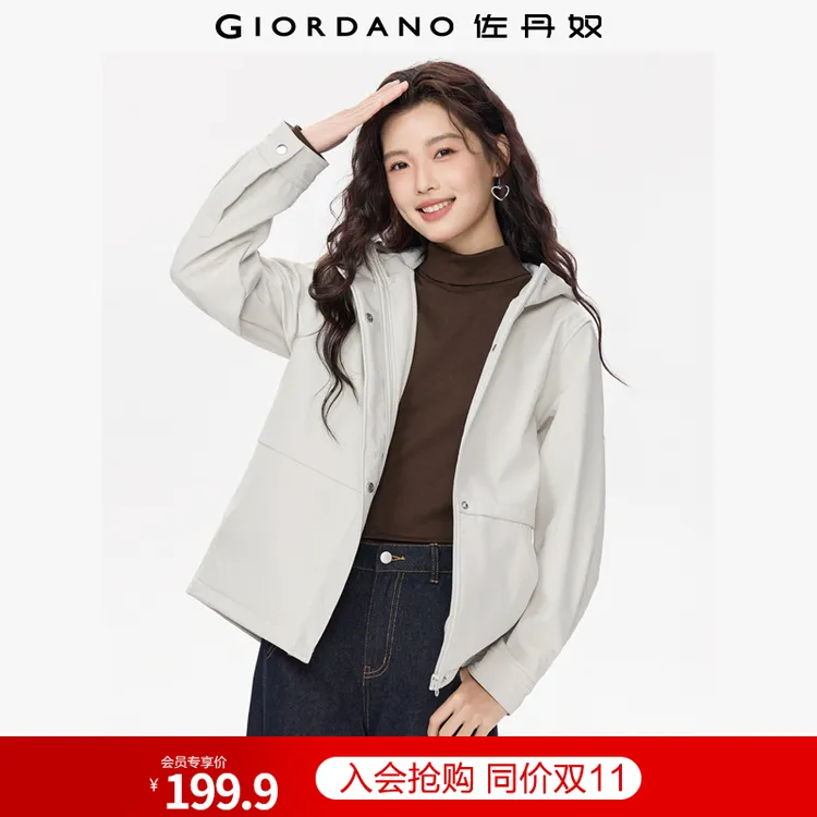 【可收腰】佐丹奴冬新款复合摇粒绒防风保暖连帽软壳外套女13375656