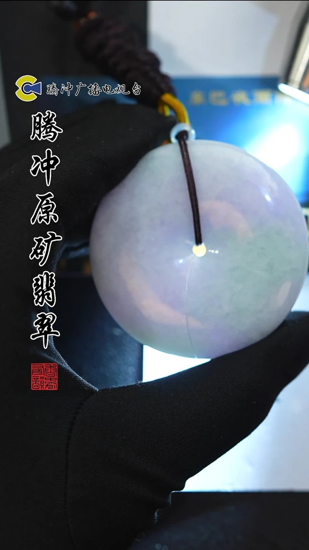 未镶嵌定制翡翠8003ss-1221-12多样性发其一