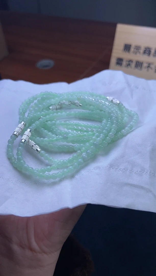 【闪购商品】翡翠颈饰未镶嵌BL00256多样性发一件