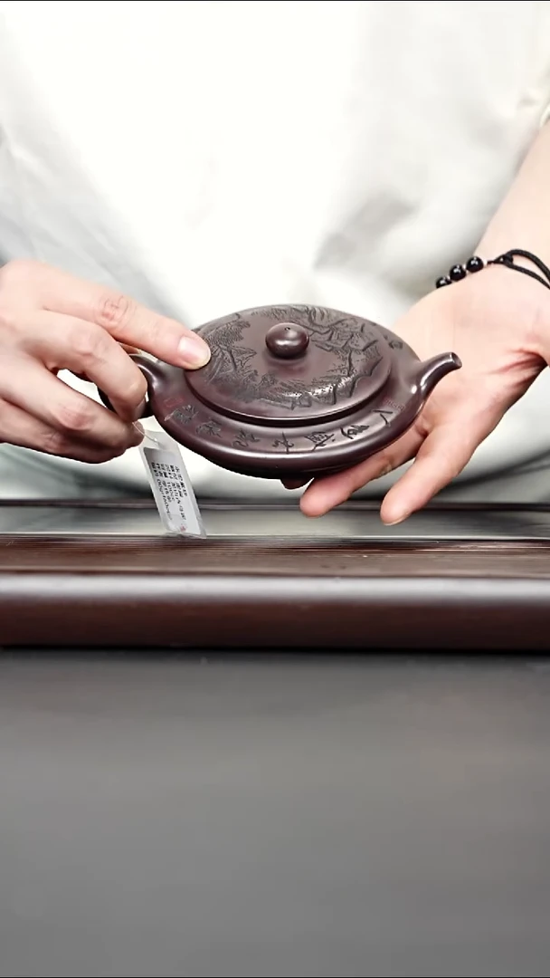 茶壶紫砂宜兴紫砂 虚扁龙山古乌泥 李传荣 263