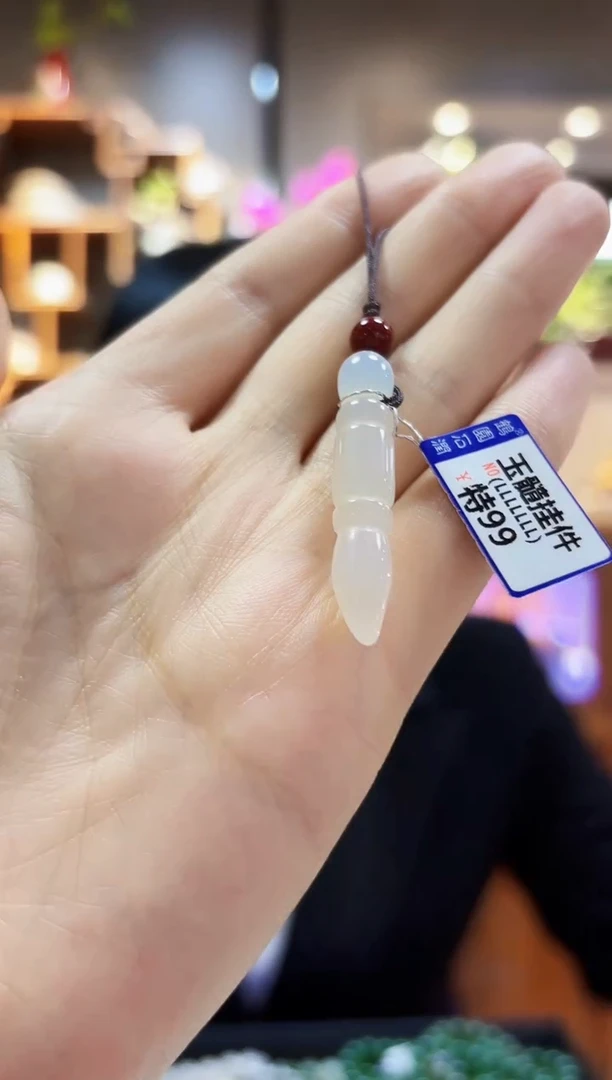 【闪购商品】玛瑙/玉髓颈饰未镶嵌挂件