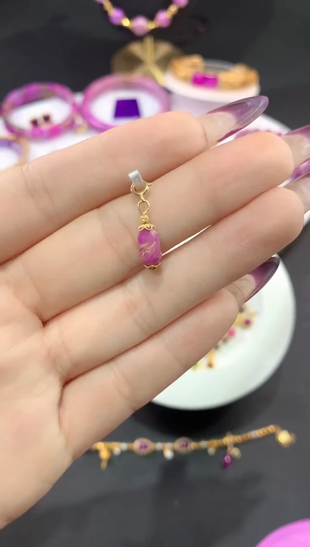 苏纪石（舒俱来）18K金镶嵌.提溜