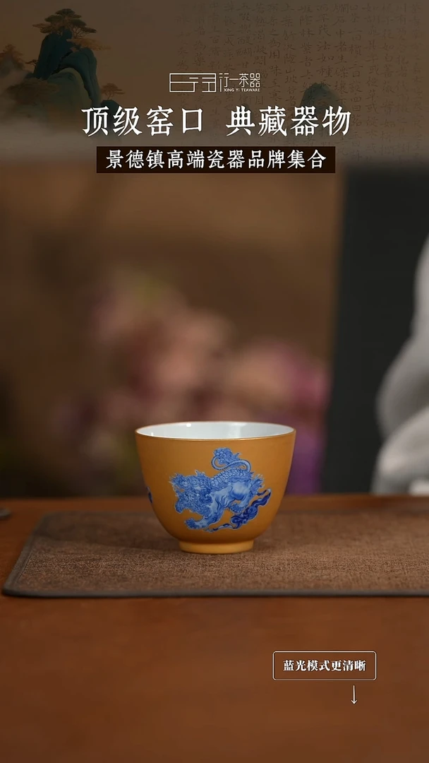 景德镇高端纯手工陶瓷！！！