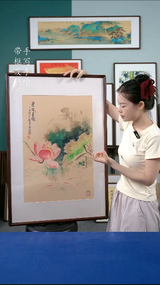 国画56  荷花 65*95