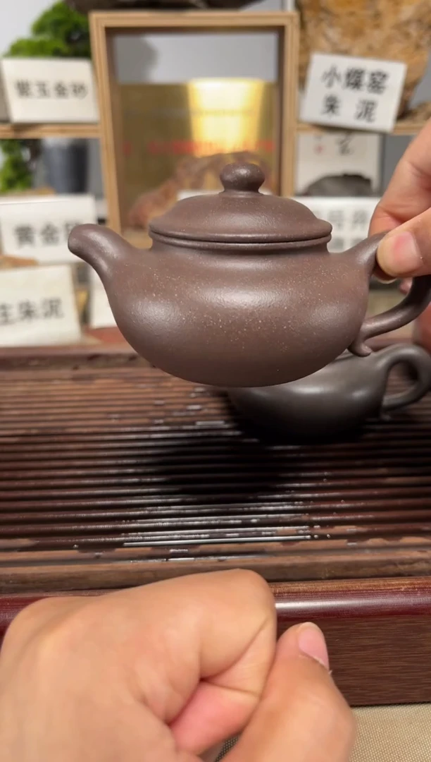 茶壶紫砂低温天青仿古