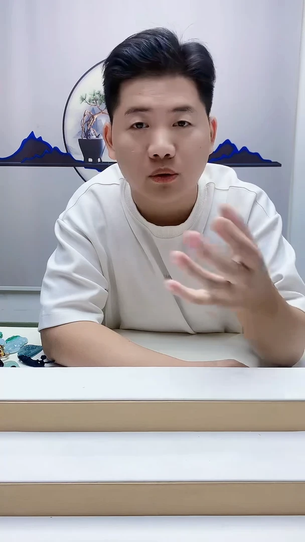 未镶嵌定制翡翠迷*香4917zm-毛货挂件