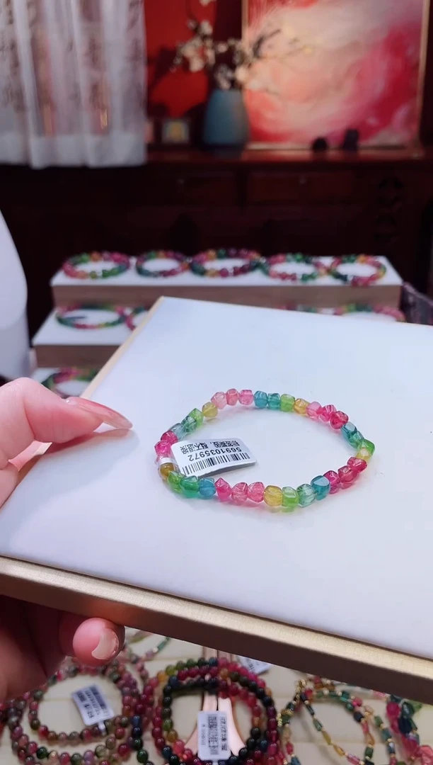 手链未镶嵌碧玺手链多样性发其一